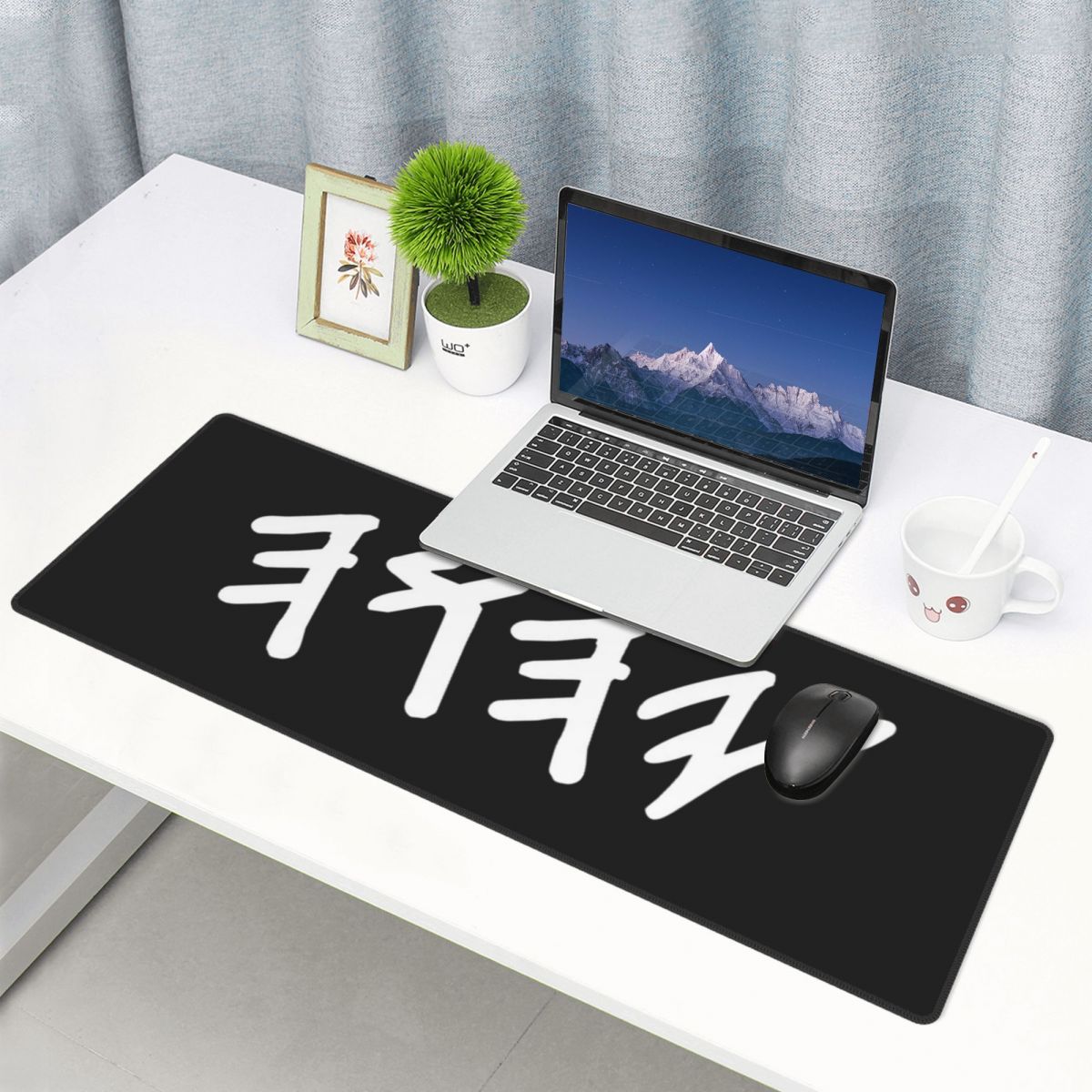 Gaming Keyboard Name - Büyük Boy Mouse Pad Eski İbranice