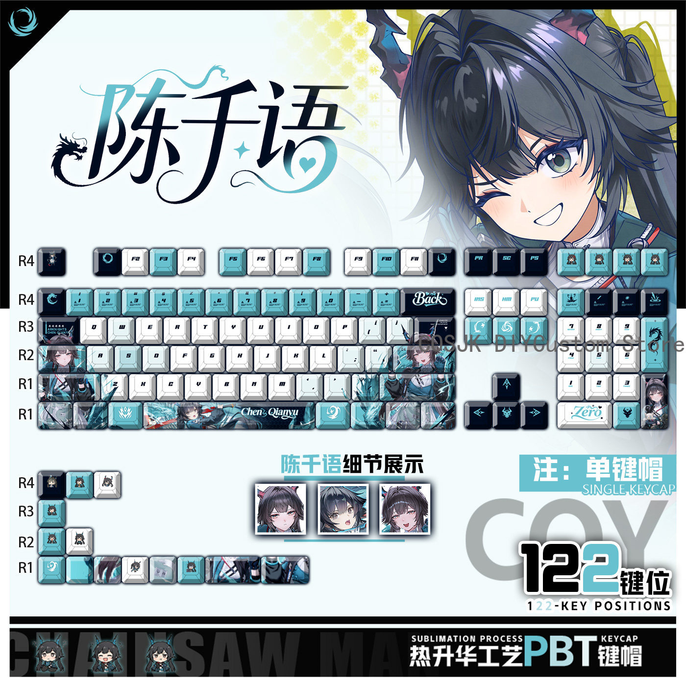 122 Tuşları Anime Chen Qianyu  - Gaming Keyboard Top incelemesi ve fiyatı