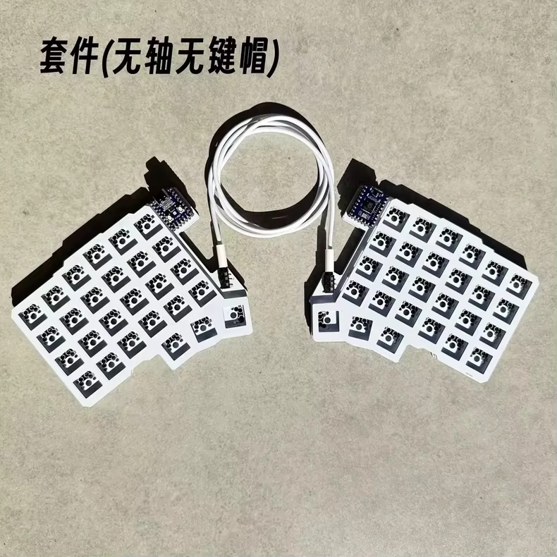 Silakka54 Ergonomik Bölünmüş M - Gaming Keyboard Half incelemesi ve fiyatı