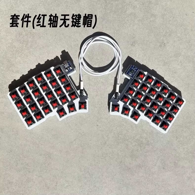 Silakka54 Ergonomik Bölünmüş M - Gaming Keyboard Half incelemesi ve fiyatı